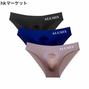 【Beirou mens】メンズ ブリーフ ローライズ ビキニブリーフ パンツ 男性 アイスシルク素材 下着 3D立体構造 響きにくい 通気性 前閉じ 