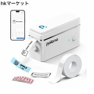 POLONO P31S ラベルライター Bluetooth接続ラベルプリンター 感熱プリンター 書類整理/名前シール/値札シール/調味料に適用 Android ＆ i