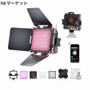 ZHIYUN FIVERAY M20C COMBO 20W RGB撮影用ライト LEDビデオライト 2500K-10000K 調光 充電式 手持ち照明ライト Bluetoothとアプリケーシ