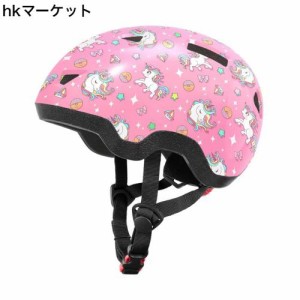 自転車ヘルメット子供用 バイク用 ヘルメット 軽量 おしゃれなスポーツヘルメット 通気性 3D保護クッション 全方位調整アジャスター CPSC