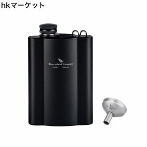 Boundless Voyage チタン スキットル ヒップフラスコ 180ml/240ml 漏斗付き スキットル おしゃれ 軽量 ヒップフラスコ ウイスキーボトル 