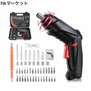 【Amazon 限定ブランド】 電動ドライバー 【初心者向け＆47個部品付き】HAODEMI 電動ドライバー小型4.2V 3.5N.m 工具セット 正逆転切替 