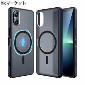 【米軍規格・Magsafe対応】SONY Xperia 5 V ケース マグネット搭載 ワイヤレス対応 半透明 SO-53D | SOG12 耐衝撃 指紋防止 マット感 黄