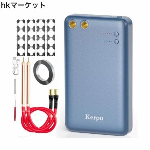 Kerpu スポット溶接機, 11段ポータブル溶接機, 5000mAh 自動/手動モードミニスポット溶接機 充電式,スポット溶接 DIY 18650/21700電池バ