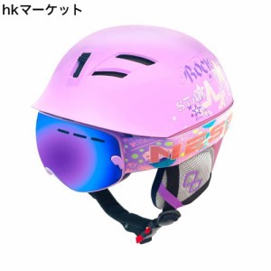 Natuway スキー スノーボード ヘルメット キッズ ユース用 スノー ヘルメット 年齢 5-12 ヘッドサイズ50-55cm… (パープル+ゴーグル)