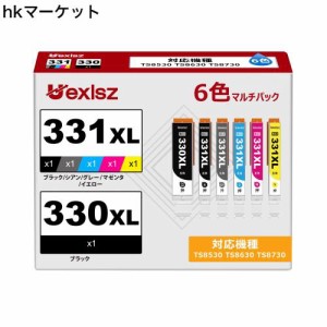 BCI-330XL BCI-331XL キャノン 用 インク 331 330 6色 大容量 canon 用 TS8530 TS8630 TS8730 インク 互換インク 純正 と併用可能 インク