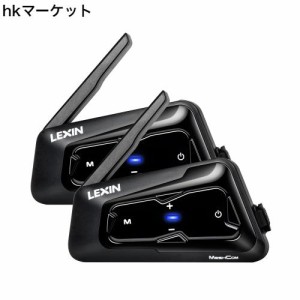 LEXIN バイク インカム MTX 24台接続インカム メッシュインカムバイク用 話しながら音楽 1ボタン接続 バイク用インカム Bluetooth5.0 音