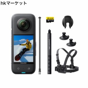 Insta360 X3 -スキーキット｜360度カメラ アクションカメラ 新型1/2インチ48MPセンサー IPX8防水 5.7K360度動画 72MP360度写真 手ブレ補