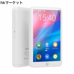 MECHEN mp3プレーヤー 4インチ wifi Bluetooth 音楽プレーヤー 16GB内蔵 ミュージックプレイヤー Android 9.0 MP4プレーヤー 多機能 デジ