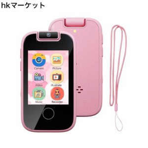 AYATAHA? 子供用携帯電話 おもちゃ 4〜12歳 女の子 クリスマス 誕生日プレゼント タッチスクリーン キッズ スマート Kids Phone Toy フォ