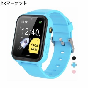 AYATAHA? キッズ 子供 腕時計 スマートウォッチ smart watch for kids 自撮りカメラ 写真 ゲーム 音楽再生 かわいい目覚まし時計 アラー