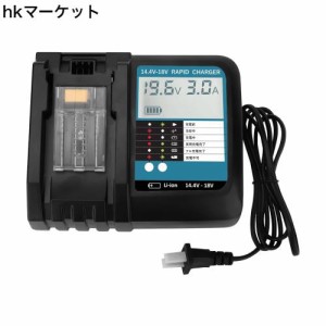 Bluway 互換 マキタ充電器DC18RF 14.4-18v用 マキタ18v 充電器 液晶付き マキタ 14.4v バッテリー充電器 マキタ互換充電器 マキタ 充電器