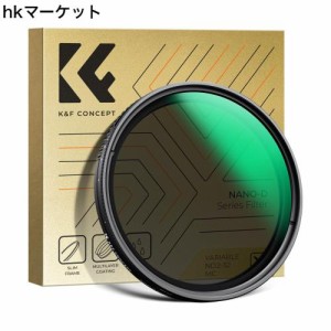 K＆F Concept 72mm 可変NDフィルター ND2-ND32 減光量調整 X状ムラ制御 バリアブル AGC光学ガラス 24層コーティング 撥水防汚 薄枠 動画