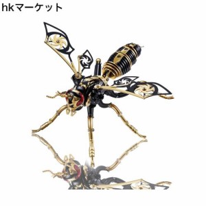 立体パズル 大人向け: メタルパズル工作キット - スチームパンク3D昆虫組み立て玩具。ステンレス鋼のハチ模型キット、クリスマス誕生日ギ