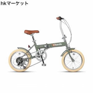 【AVASTA】Chords 16インチ折りたたみ自転車 ミニペロ 街乗り小型自転車 通勤通学 便利 お尻が痛くない 素早く折りたたむ 軽量 緑 グリン