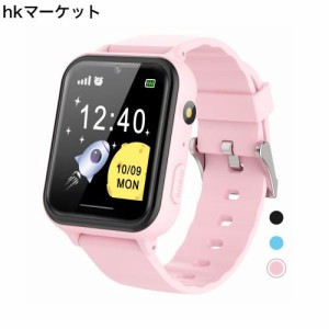 AYATAHA? キッズ 子供 腕時計 スマートウォッチ smart watch for kids 自撮りカメラ 写真 ゲーム 音楽再生 かわいい目覚まし時計 アラー