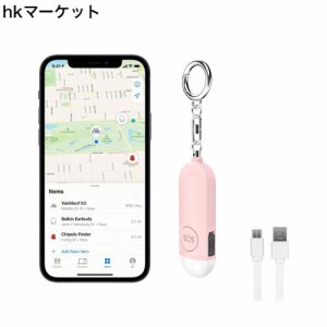 紛失防止タグ 【スマートトラッカー+防犯ブザー】 追跡タグ 小型発信機 忘れ物防止 探し物発見器 探し物/スマホが見つかる 紛失防止トラ