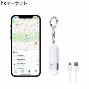 紛失防止タグ gps【スマートトラッカー+防犯ブザー】追跡タグ 小型GPS発信機 忘れ物防止 探し物発見器 探し物/スマホが見つかる 紛失防止