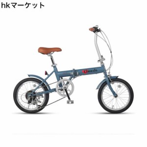 【AVASTA】Chords 16インチ折りたたみ自転車 ミニペロ 街乗り小型自転車 通勤通学 便利 お尻が痛くない 素早く折りたたむ 軽量 グレー 灰