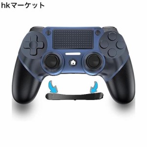 【最新バージョン】 P4 コントローラー 背面ボタン付き ワイヤレス コントローラー プログラム編集機能 1000mAh大容量 無線コントローラ