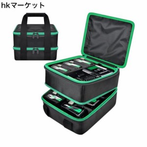 HiKOKIバッテリー収納ケース マルチバッテリー用バッグ 36V 18V 14.4V 12V 10.8V 9.6V 7.2V 3.6V、HiKOKIバッテリー充電器にも対応 両面