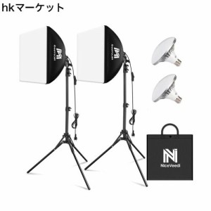 NiceVeedi 2パック写真撮影ソフトボックス 40x40cmライトボックス LED 撮影用照明キッ 160cm調整可能三脚付き 5400K 写真照明用セット 折