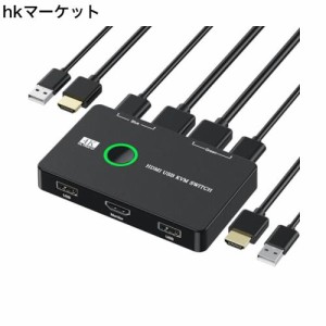 ZARPA 4K KVMスイッチ 2入力1出力 HDMI KVM切替器 PC2台用 プリンタ マウス キーボードなどを共有 usb切替器 4K@60Hz USBケーブル×２ HD