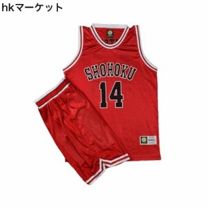 バスケットボールジャージセットユニフォーム赤色 コスプレ衣装男女とも着用可能 湘北高校背番号4赤木 背番号5木暮 背番号7宮城 背番号10