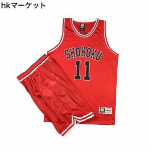 バスケットボールジャージセットユニフォーム赤色 コスプレ衣装男女とも着用可能 湘北高校背番号4赤木 背番号5木暮 背番号7宮城 背番号10