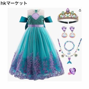 [AOTYP] プリンセスドレス 子供 豪華セット アリエル コスプレ 子供 人魚姫ドレス Ariel プリンセス ドレス マーメイド仮装 コスプレ ワ