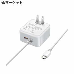 OMKUY 35W PD USB充電器 急速充電器 Type-C 充電器 GaN35W (PD3.0＆PPS規格対応/Type-Cケーブル一体/PSE認証/超小型)タイプc スマホ充電