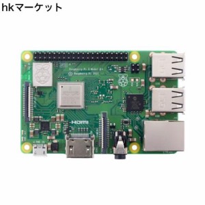 Raspberry Pi 3B＋ ラズベリーパイ 3B＋ 技適取得済 ラズベリーパイ3b+ Development Board CPU 64-bit ARM Cortex-A53 with WiFi＆Blueto