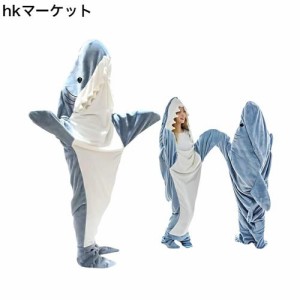 [Beloved] サメ 寝袋 サメ ブランケット シャークブランケット 鮫 着ぐるみ フランネル 2色 shark blanket サメ着る毛布 きぐるみ パジャ