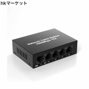 RJ45 イーサネットアダプタ 高速 1 〜 4 出力、Cat 5/5e/6/7/8 用 1000Mbps スイッチングハブ、LAN 分配器有線LAN ハブ LANケーブル 分岐