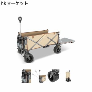 【白猫の旅】キャリーワゴン 長物対応【荷室の長さ120cm】キャンプカート 特大容量 300L アウトドアワゴン 自立収納 コンパクト ワンタッ