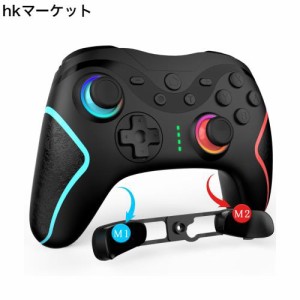 Switch コントローラー 【2023年11月NEWモデル】 Switchコントローラー OOOUSE Switch/スイッチ コントローラー 背面ボタン付き Turbo機