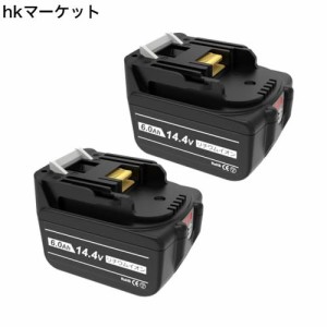 マキタ バッテリー 14. 4v 互換の通販｜au PAY マーケット