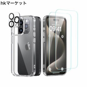 NIMASO ケース+ガラスフィルム（2枚）+カメラフィルム（1枚）iPhone15Pro用 ケース クリア 黄変防止 強化ガラス 保護フィルム ガイド枠付