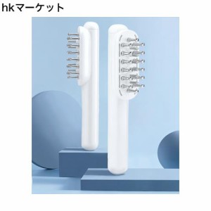 【TAQISONG 美顔器 】電気ブラシ 頭皮ブラシ リフトブラシ ems美顔器 RF美顔器 1台多用 微電流 LED光エステ 頭筋 表情筋 頭皮ケア Type-C