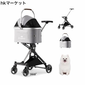 Kingdely ペットカート 犬 カート 小型犬 軽量 コンパクト ペットバギー ドッグカート 小型犬 犬用ベビーカー 4輪ペットカート バギー 4