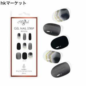 Ms Nail ジェルネイルシール 硬化タイプ ネイルシール ジェルネイル 貼るだけ Mini UVライト付いたセット 24枚 簡単オフ ツール付き