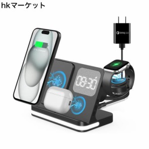 GLILAVOX 4in1 ワイヤレス充電器 目覚まし時計付き アップルウォッチ 充電器 スタンド Compatible with iPhone 15/14/13/Pro/Pro Max/Ult