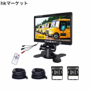 Hodozzy カメラ キット 7 インチ LCD モニターと 2 バックアップ カメラ、IP68 防水、18IR ナイト ビジョン、バック カメラ 4 ピン ケー