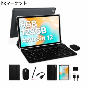 Kinstone タブレットPC Android12、タブレット 10インチ wi-fiモデル 6GB+128GB+1TB拡張、2in1タブレット キーボード付き MTK8183 8コア