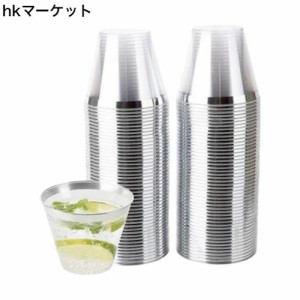 プラスチックカップ プラカップ 西洋料理 カップ アイスクリームカップ 9オンス 100個 透明プラスチックカップ 使い捨てハードカップ プ