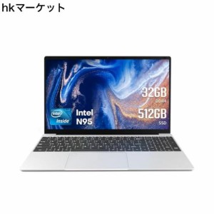 15.6型 インテル N95高速 CPU 4コア/1.7GHz~3.4GHz/NvMe対応高速SSD/ 32Gメモリー DDR4/WIFI対応/1920x1080/Office付きWindows11 Pro標準