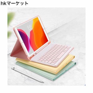 Fire HD 10 2023 キーボードケース 女性 カラーキーボード カバー 保護ケース 可愛い Fire HD 10 2023 タブレット 第13世代 Fire HD 10.1