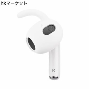 右耳のみ AirPods 第3世代用交換イヤホン 片耳補充イヤホン 取り外し可能なイヤホンカバー付き 日本語取扱説明書 片耳(R)