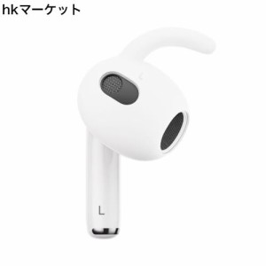 左耳のみ AirPods 第3世代用交換イヤホン 片耳補充イヤホン 取り外し可能なイヤホンカバー付き 日本語取扱説明書 片耳(L)