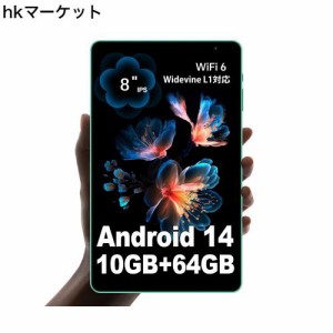 Android 14 タブレットTECLAST P85T Android 14 タブレット8インチ wi-fiモデル Widevine L1対応 10GB+64GB+1TB TF拡張 1.8Ghz 8コアCPU